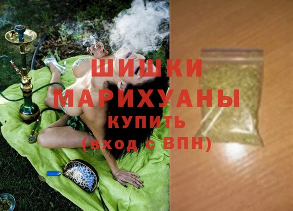 MDMA Верея