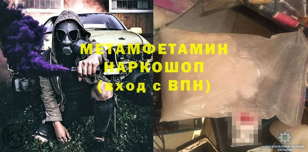 кокаин перу Верхний Тагил